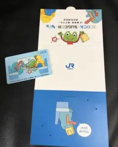 2026年最新】icocaの人気アイテム - メルカリ
