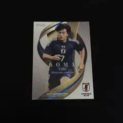 EPOCH 2025-26 相馬勇紀 日本代表 トレーディングカード - メルカリ