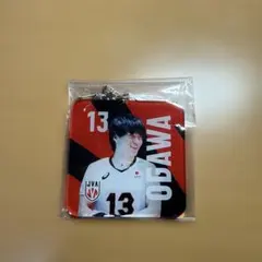 2025年最新】小川智大 キーホルダーの人気アイテム - メルカリ