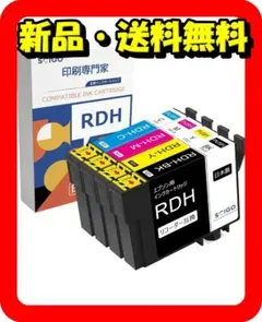 Ks様 リクエスト 2点 まとめ商品