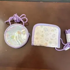 すみっコぐらし 紫色ポーチ　2つセット