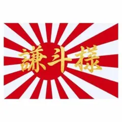 Item thumbnail for item a457142e-a0d0-4dc1-b660-1cb63c6d02c5