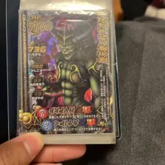 お値下げ可能　 ドラゴンクエストモンスターバトルロード エルギオス　エスターク