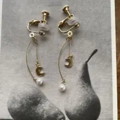 Item thumbnail for item 8a4d53db-f473-47f7-9656-0ca062c45bee