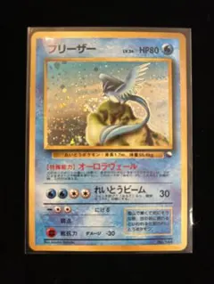 2026年最新】拡張シート第2弾赤版の人気アイテム - メルカリ