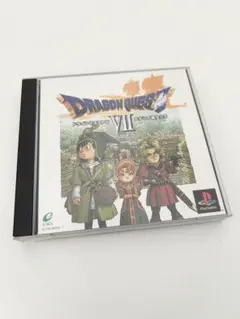 ドラゴンクエストVII PS1・PS2