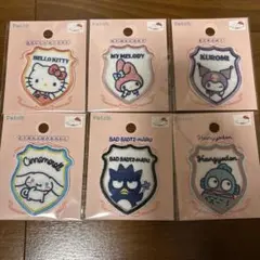 即日発送　匿名　サンリオ　エンブレムワッペン　コンプリート　セリア