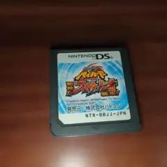 DS「メタルファイト ベイブレード 爆神スサノオ襲来！」の詳細