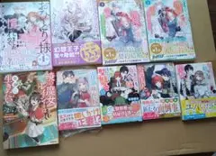 誰にも愛されなかった醜穢令嬢が幸せになるまで 2 ～嫁ぎ先は暴虐公爵と聞いてい…