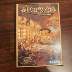 Dixit ボードゲーム 英語版 オデッセイ 拡張カードセット【2種】