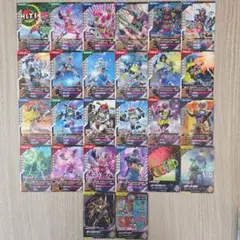 ガンバレジェンズカード 仮面ライダーエグゼイド26枚セット