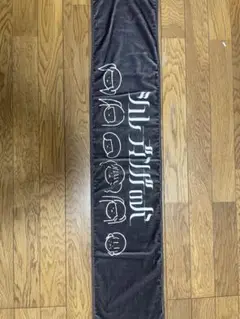 シュレーディンガーの犬