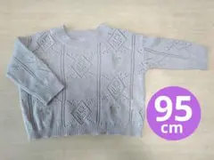 Item thumbnail for item 4f3a618a-9300-484b-b10f-ba079582526c