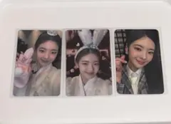 itzy cheshire リア　トレカ