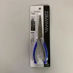 Item thumbnail for item a22ed893-b177-443a-8513-daa1ef3dfe40