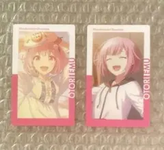 プロセカ エピカ 19b 鳳えむ