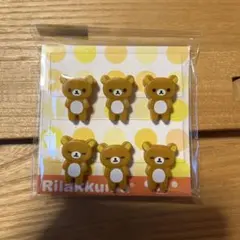 2026年最新】リラックマ+レアの人気アイテム - メルカリ