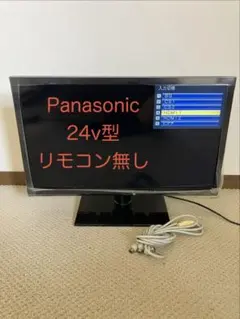 パナソニック 24V型 液晶テレビ ビエラ TH-24C305 2015年モデルのサムネイル