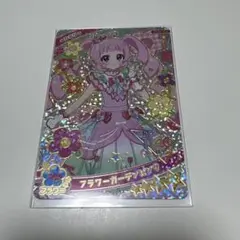 アイプリ　ひみつのアイプリ　ひまり　フラワーガーデンピンク