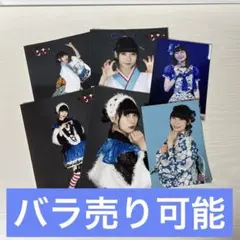 2026年最新】でんぱ組 チェキの人気アイテム - メルカリ