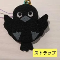 Item thumbnail for item 35844f9f-68e4-45e4-b198-5c4e6dde41b4