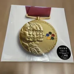 東京事変 スポーツ アナログレコード
