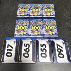 ポケモンカード　スタートデッキ100 10箱セット