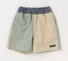 ちゃん様 リクエスト 3点 まとめ商品