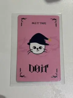 straykidsスキズ　ポップアップ yizhiyu ヒョンジン　トレカ