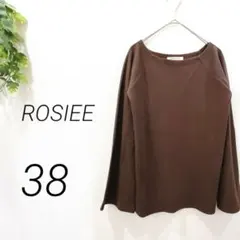 ROSIEE ロージー　リブニット　薄手　ブラウン　クルーネック　カットソーのサムネイル