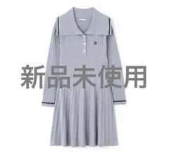 ジルバイジルスチュアート　ワンピース　ニット