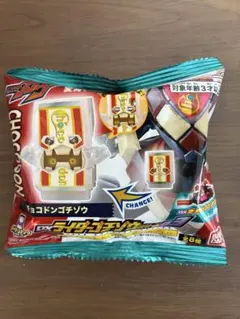 仮面ライダーガヴDXライダーゴチゾウ3チョコドンゴチゾウ
