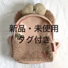 シェリーメイ リュックサック　ダッフィーのサムネイル