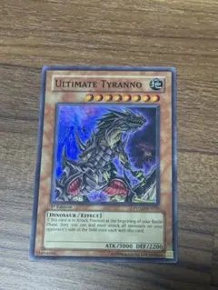 Item thumbnail for item 27ff3ce8-9362-4c04-8b04-6a30a30f9f65