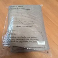 Item thumbnail for item 48684156-1b6e-48e6-b248-c18ad5f0c752