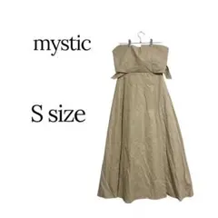 mystic オフショルワンピース ベアトップ風 ベージュ Sサイズ
