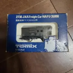 【年代物未使用】TOMIX 2721 国鉄貨車キ100形　ラッセル式雪かき車 TOMIX Nゲージ 2721 国鉄貨車キ100形 ラッセル式雪かき車 - メルカリ