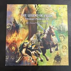 ゼルダの伝説 トワイライトプリンセス HD サウンドセレクション