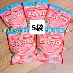 ピュレマロ ピュレグミ マロッシュ コラボ ピーチ味 5袋のサムネイル