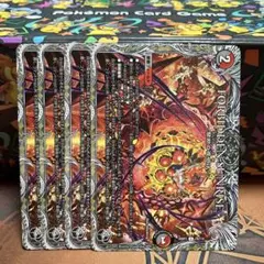 2026年最新】forbidden sunriseの人気アイテム - メルカリ