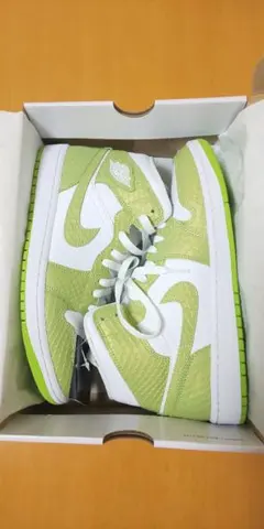 エアジョーダン1 グリーンパイソンDV2959-1132ナイキNIKEスニーカー