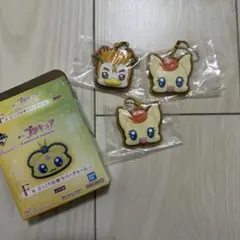 バンダイ プチキュア キーホルダー 3個セット