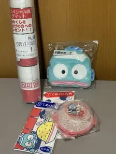 ハンギョドン 当たりくじ ラストスペシャル