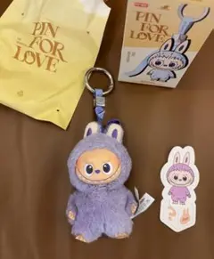 ラブブ PIN FOR LOVE ぬいぐるみペンダント？