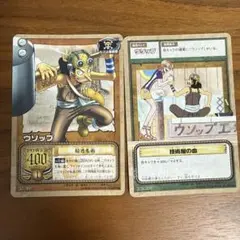 美品】ワンピースカード ウソップ 2枚セット【旧裏】 - メルカリ