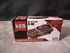 カーズトミカ　ジョナス　カーヴァース　次世代レーサー