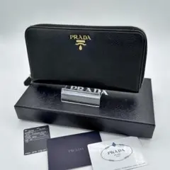 PRADA ヴィッテログレイン ラウンドファスナー長財布 NERO ブラック