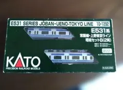 2025年最新】e531 nゲージの人気アイテム - メルカリ