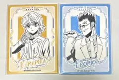 HUNTER×HUNTER 中国 上海 カード クラピカ レオリオ