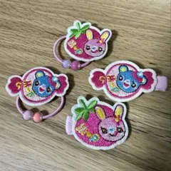 激レア⭐️MEZZO PIANO ⭐️みみぽぽ 編みぐるみ ストラップ 未使用品 激レア⭐️MEZZO PIANO ⭐️みみぽぽ 編みぐるみ ストラップ 未